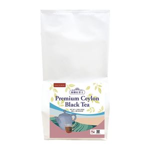 Té Negro de Ceilán de Sri Lanka Premium en Bolsitas, 600g, Venta al por Mayor - Product Image 3