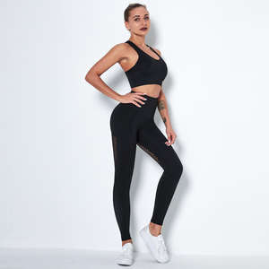 Proveedor Mayorista de Ropa de Yoga, Ropa Deportiva Transpirable y Elástica para Mujer, para Entrenamiento y Pedidos al por Mayor - Product Image 3