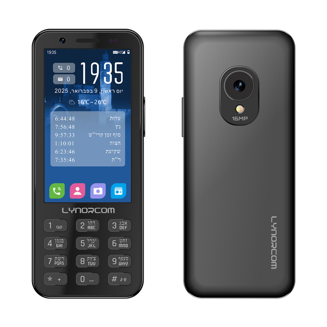 4G Kosher Smart Dual SIM Keyboard Phone 3.54 Inch HD Touch Screen 3G/4G with Quad Core CPU, 3GB RAM and 32GB ROM GMS T9 Keyboard