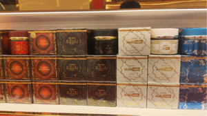 Nabeel <b>Perfumes</b> Luxury Oudh Moattar Jars Wholesale - Product Image 2