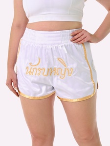 Pantalones Cortos de Kick Boxing Sublimados en Poliéster al por Mayor para Hombre y Mujer, Shorts Personalizados de Muay Thai y MMA - Product Image 5