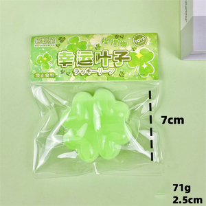 Adorable Juguete Blandito con Forma de Hoja Verde de la Suerte, Elástico de 7 cm, Regalo Antiestrés para Niños de 5 a 7 Años y Adultos - Product Image 2