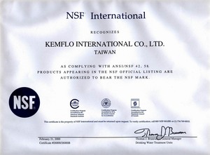 Petit filtre à graisse de 20 pouces - Product Image 3