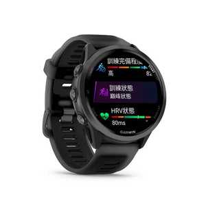 Reloj Inteligente GPS para Correr Garmin Forerunner 570 Negro 47mm - Product Image 3