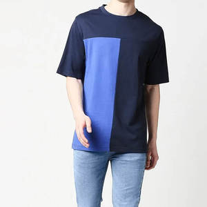 Men's Contrast Panel Solid T-Shirt <b>Short</b> Sleeve Crew Neck Regular Fit 100% Cotton 120 Grams Casual Streetwear Summer Top - Product Image 4