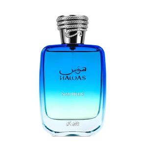 น้ำหอม HAWAS NAUTILUS 100 มล. โดย RASASI โอ เดอ ปาร์ฟูม ของแท้จากดูไบ กลิ่นหอมแบบอาหรับ ติดทนนาน สำหรับผู้ชายและผู้หญิง - Product Image 2