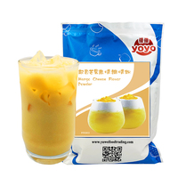 Thé au lait poudre instantanée mangue fromage saveur poudre lait thé Taiwan
