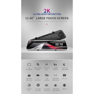 กล้องติดรถยนต์แบบกระจกมองหลัง 2K QHD พร้อมการ์ด SD 64G กันน้ำ บันทึกภาพหน้า-หลัง จอ 3 นิ้ว - Product Image 5
