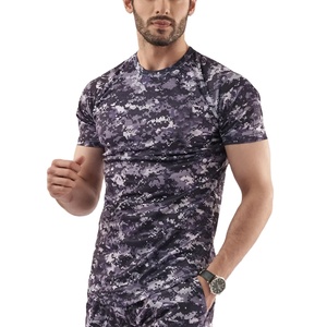 เสื้อยืดลายพรางแบบยูนิเซ็กซ์ ทรงโอเวอร์ไซส์ สไตล์สตรีทแวร์ ผ้าฝ้าย คอกลม ลำลอง ทรงหลวม แขนสั้น - Product Image 1
