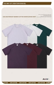T-shirt à manches courtes pour homme, couleur unie, col rond, tricoté, respirant, coupe classique, vêtements décontractés, vert - Product Image 3
