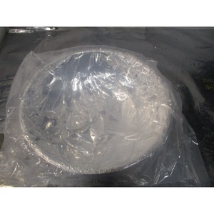 AMAT 0020-21665 SHIELD, AL/TI 8" WAFER, 112421 - Equipo y piezas de semiconductores de confianza de la marca global Legacy - Product Image 3