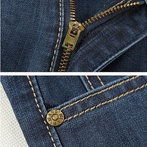 Jean en denim pour homme, taille mi-haute, coupe slim, jambe droite, décontracté et professionnel, effet adouci, tendance, hiver, grande taille, boutonné, blanc - Product Image 3