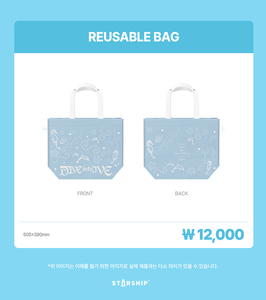 IVE THE 4TH FAN CONCERT [DIVE into IVE] Pochette pour cendres funéraires, pochette murale, porte-cartes, sac réutilisable - Product Image 2