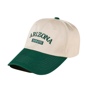 Gorra de béisbol de color caqui para hombre, logotipo personalizado bordado, perfecto para viajes y Deportes - Product Image 5