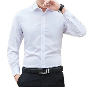 เสื้อเชิ้ตแขนยาวสำหรับผู้ชาย, เสื้อเชิ้ตแขนยาวสีขาวลำลองคลาสสิกคลาสสิก