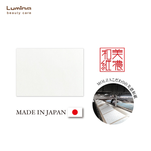 Láminas Absorbentes de Aceite Instantáneas Lumina, Adhesivo Japonés, 3 Paquetes - Product Image 2