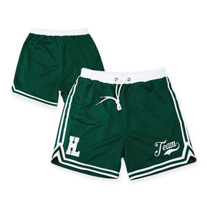 Shorts de basketball sur mesure respirants de qualité supérieure à faible MOQ – Les shorts de basketball pour hommes les plus vendus en promotion - Product Image 4