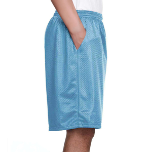 Shorts d'été en maille pour hommes, séchage rapide, motif uni, coupe décontractée, avec cordon de serrage - Product Image 5