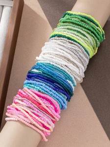 Ensemble de bracelets géométriques extensibles multicolores tendance pour femmes, pour les soirées - Product Image 1