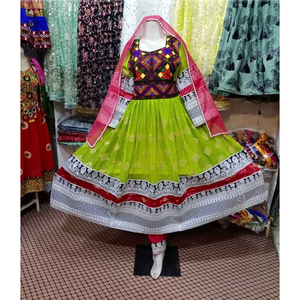 Vestido Largo Tradicional Afgano para Mujer con Diseño Bordado Vintage - Product Image 1