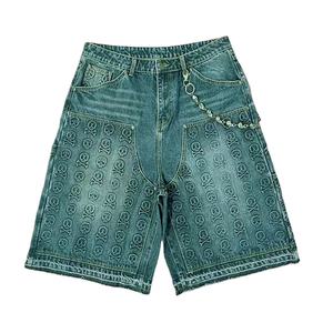 Shorts en jean 100 % coton, personnalisés, vintage, délavés, gaufrés, coupe ample et épaisse, style baggy, pour hommes - Product Image 2