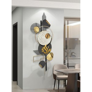 Z/F GLOBAL EXPORT Arte de Pared Metálico Rectangular Moderno con Diseño Floral Multicolor, de Varias Piezas, para Decoración de Bodas y Salas de Estar - Product Image 6