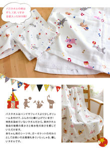 โอซาก้าญี่ปุ่นพิมพ์ผ้ากอซผ้าขนหนูผ้าฝ้าย100% ใบหน้าผ้าขนหนูมืออาบน้ำการออกแบบเดิมน่ารักนุ่มต่ำ MOQ - Product Image 5