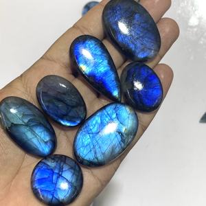 Cabochon de Labradorite de haute qualité pierre précieuse en vrac pierre de bijouterie naturelle Labradorite bleue - Product Image 3