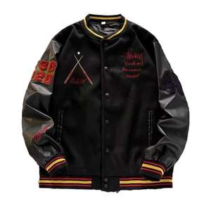 แจ็คเก็ตวาร์ซิตี้สไตล์เรโทรแบบเป็นทางการ พร้อมลายตัวอักษรเชนิลล์ ขอบเสื้อแบบริบ ผ้าแคนวาส กันน้ำและระบายอากาศได้ดี - Product Image 2