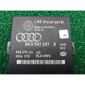 ECU และโมดูลคอมพิวเตอร์มือสอง Q5 รุ่น 8K0907357B - Product Image 4
