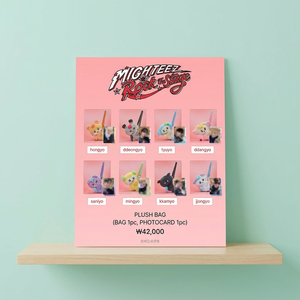 Bolso de Peluche MIGHTEEZ, Rock The Stage con Photocard, Mercancía KPOP - Product Image 2
