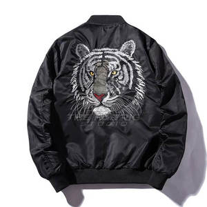 Chaqueta Sukajan Inspirada en la Moda Urbana con Bordado Premium, Tela Satinada, Prenda Exterior Ligera y Elegante - Product Image 2