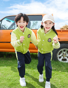 Uniformes Escolares de Alta Calidad OEM, Chaqueta de Béisbol para Niños, Conjunto Completo, Estilo Europeo y Americano para Niños de Primaria - Product Image 5