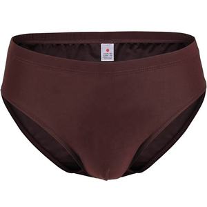 Caleçons en coton et élasthanne noirs pour hommes Prodigous International – Sous-vêtements tricotés confortables, lavables en machine, teinture unie, sans coutures - Product Image 4