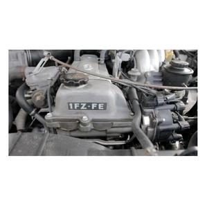 Motor 1FZ de 6 Cilindros Completo y Confiable, Unidad Usada Disponible para la Venta - Product Image 4