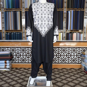Men Afghan Dress Traditional <b>Islamic</b> <b>Clothing</b> Premium Quality Long Sleeve Relaxed Fit Comfortable Ethnic Wear - Product Image 1