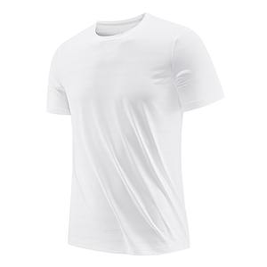 Camiseta de compresión para hombre más vendida para fitness y gimnasio, elástica, moldeadora, ropa deportiva para hombre, camiseta de compresión en oferta - Product Image 1
