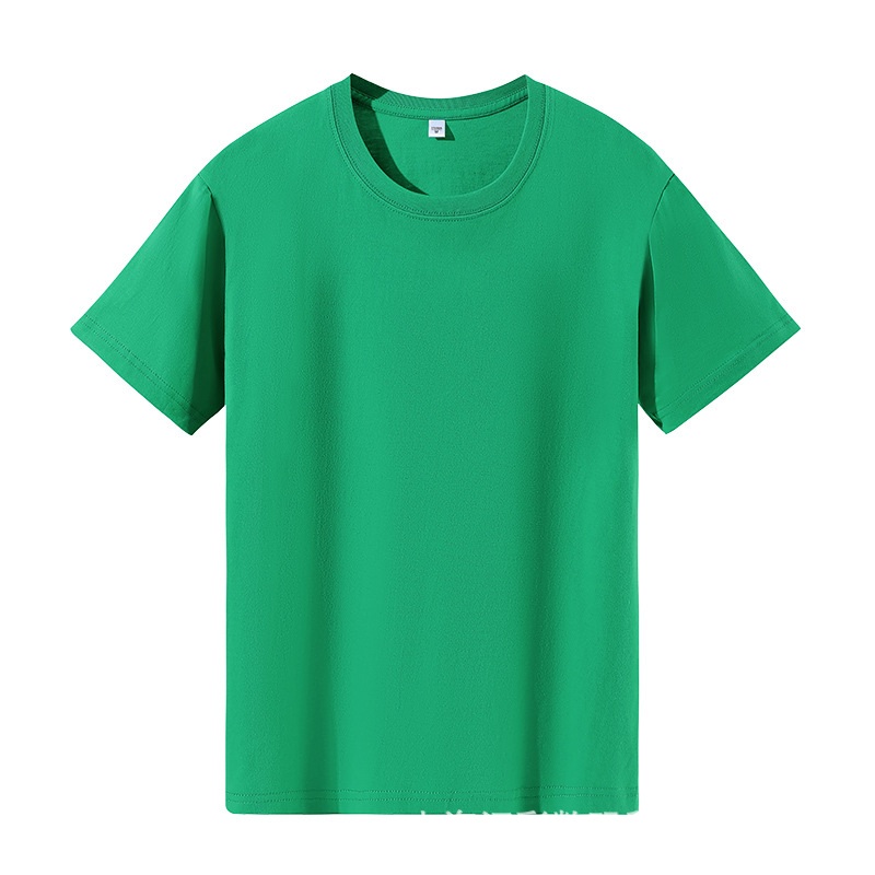 Bleu Vert