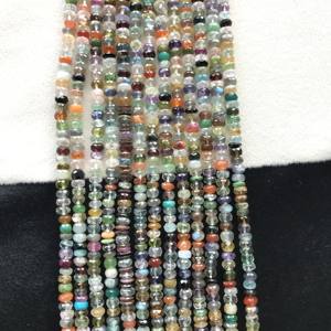 Cuentas Redondas Lisas Multicolor de Piedra 100% Naturales, Certificadas por IGI, Grado AA, de 5mm-5.5mm, con Multifuego, Gemas Vivaaz para Joyería - Product Image 5