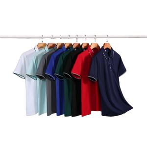 Camiseta Polo Sólida para Hombre, 100% Algodón de Alta Calidad, Impresión de Logotipo Personalizado, Precio Económico al por Mayor, Polo Liso Cómodo, MOQ Bajo - Product Image 5