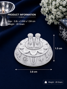 Jaipur Metals – Idole religieuse Vishnu Padam en argent plaqué 999, moulée |   Laiton |   Découpé à la presse |   3,8x3,8x1,5 cm |   20 g |   Vaisselle | - Product Image 3