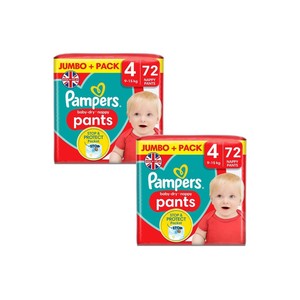 Pañales Desechables para Bebé de Alta Calidad en Todos los Tamaños |   Pañales Suaves y Transpirables con Protección Contra Fugas de 3/4 Capas para Bebé - Product Image 1