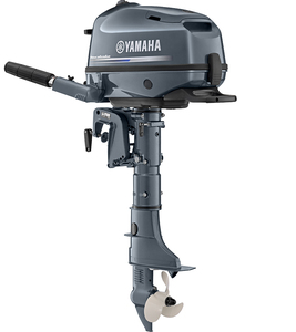 Moteur hors-bord 6 CV 4 temps Yamaha à essence portable pour bateau de pêche gonflable - Vente en gros - Product Image 6