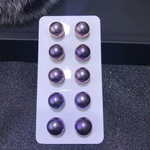 Perles d'eau douce naturelles de 9 à 12 mm, Edison nucléaire, bleu foncé, bleuets, forte luminosité avec de légères imperfections, perles en vrac pour le bricolage - Product Image 1