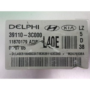 Module de commande moteur Centennial 1999-2008 d'occasion ORIGINAL 391103C000 - Product Image 4