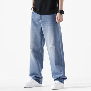 Streetwear Straight Custom Baggy Jeans Men Distressed Dark Washed Cotton Denim Jeans Vintage Fashion Jeans Pants For Men - Product Image 1