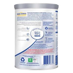 เนสท์เล่ แนน เอ็กซ์เพิร์ทโปร อาร์ 400 กรัม สำหรับทารก - Product Image 4