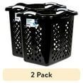 Home Logic 2 Pack cesto per bucato alto ventilato in plastica nera 2 Bushel per adulti e adolescenti - Product Image 1