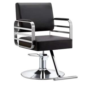 Sillón de Barbería Negro, Silla de Estilismo para Salón, Asiento de Peluquería Hidráulico Ajustable en Altura, Muebles Modernos para Salón - Product Image 1