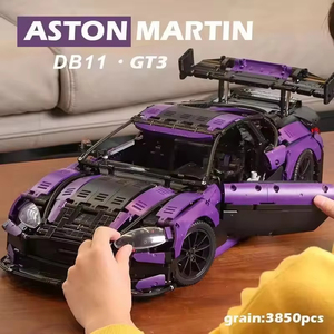 C001 Purple for Sports Car <b>Model</b> <b>Building</b> Block Toy 50 Pieces for Ages 14+ Static Version Plastic - Product Image 3